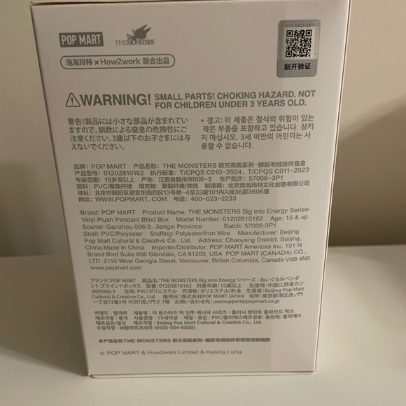 100% Authentic New Sealed Pop Mart Labubu The Monsters Big Into Energy Luck - Picture 6 of 7